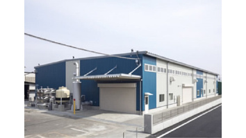 いすゞ産業株式会社