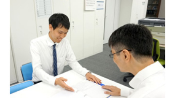 税理士法人石井会計