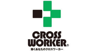 九州ワーク株式会社