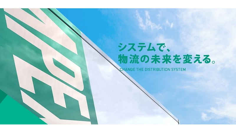 みらいワークス 公式 株式会社アペックスの地方副業求人 業務効率化施策立案