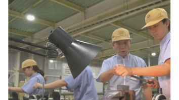 ハイテック 三井