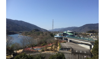 吉野川オアシス株式会社