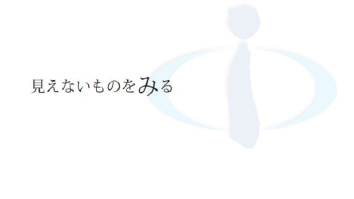 株式会社アイペック