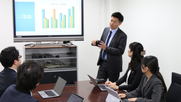 株式会社鳥取県情報センター