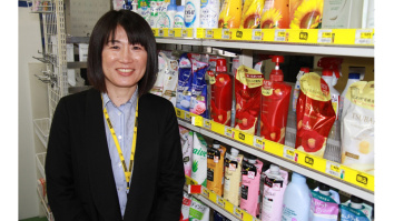 株式会社とらや
