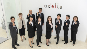 株式会社アデリー