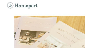 株式会社Homeport