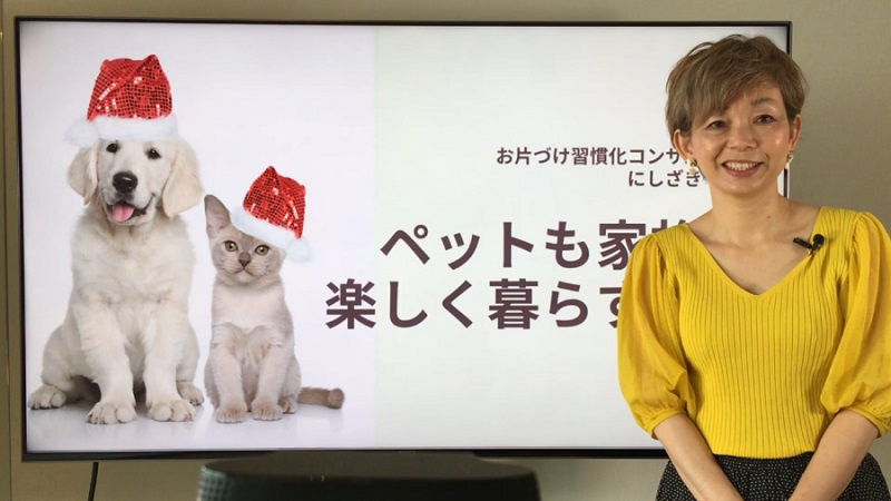 みらいワークス 公式 株式会社homeportの管理職求人 福岡県福岡市 原則リモートワーク