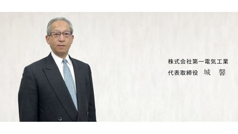 代表取締役 城　馨の写真
