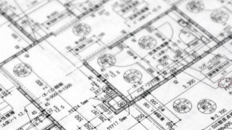 株式会社トクミツ建築企画