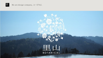 株式会社 U・STYLE