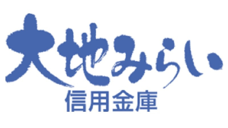 大地みらい信用金庫