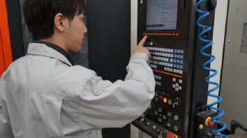 東海電工株式会社