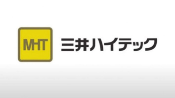 株式会社三井ハイテック