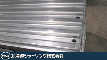 北海道シャーリング株式会社
