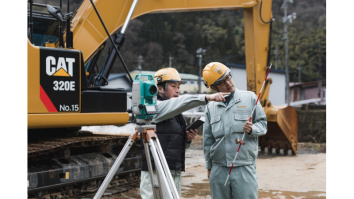 株式会社中澤建設