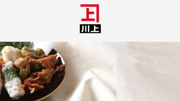 有限会社川上食品