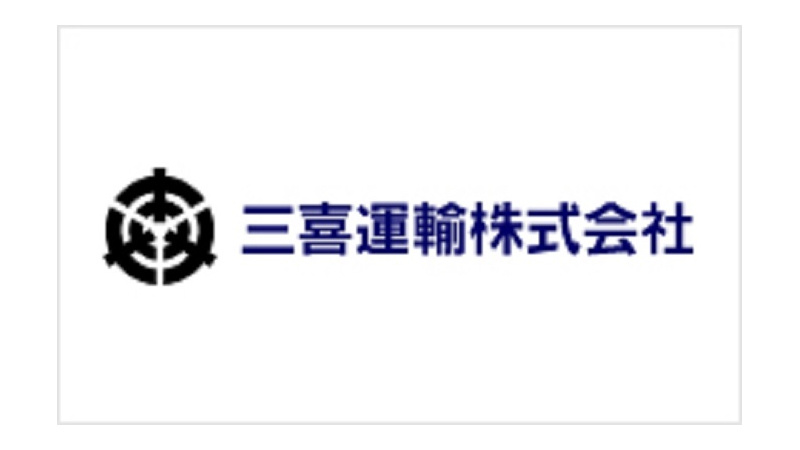 代表取締役 堀口　喜一朗の写真