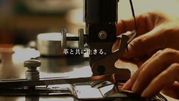 BlueSea株式会社