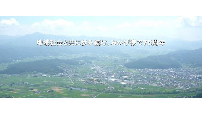 800x400