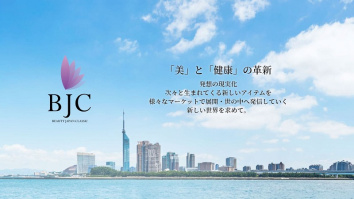 株式会社BJC