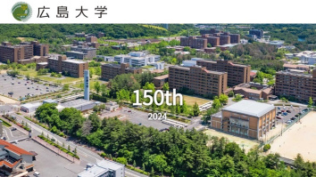 国立大学法人広島大学