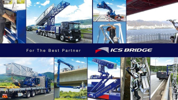 ICS BRIDGE株式会社