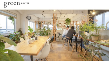 株式会社green建築工房