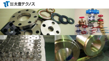 株式会社太豊テクノス