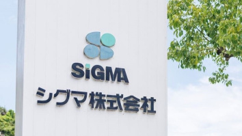 シグマ株式会社