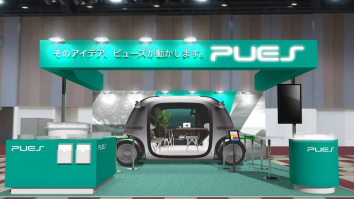 株式会社ピューズ