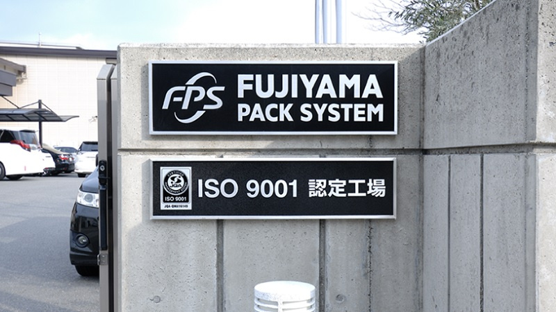800x400