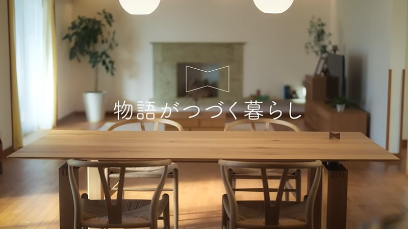 ヤマネホールディングス株式会社
