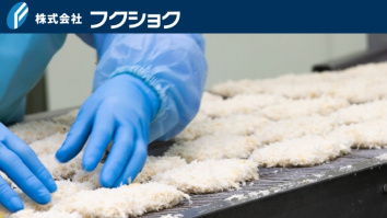 株式会社フクショク