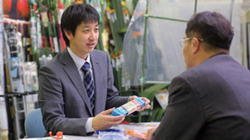 第一ビニール株式会社