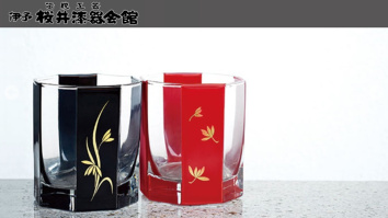 株式会社伊予桜井漆器会館