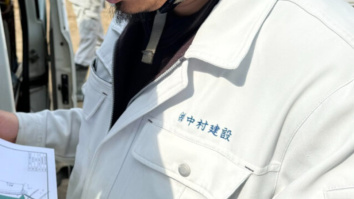 株式会社中村建設