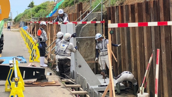 有限会社近建材