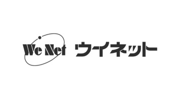 株式会社ウイネット