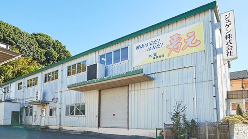 800x400