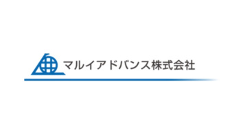 マルイアドバンス株式会社