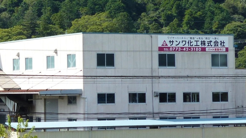 800x400