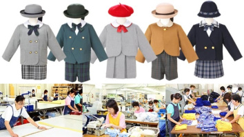 株式会社がんばりっ子
