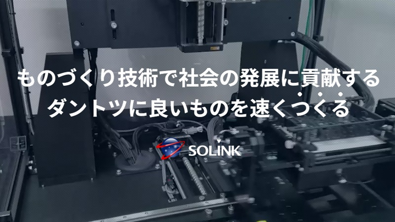 800x400