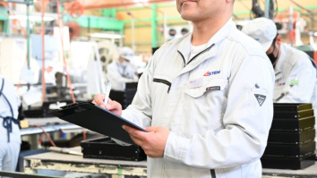 株式会社アステム