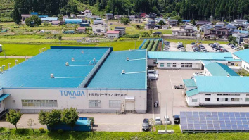 十和田オーディオ株式会社