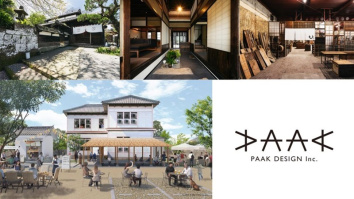 PAAK DESIGN株式会社