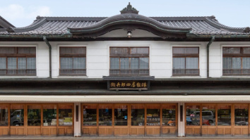 株式会社珠数屋四郎兵衛
