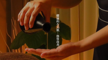 株式会社grow
