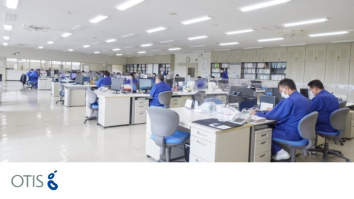 オーティス株式会社